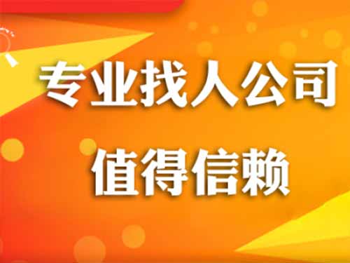 鄄城侦探需要多少时间来解决一起离婚调查